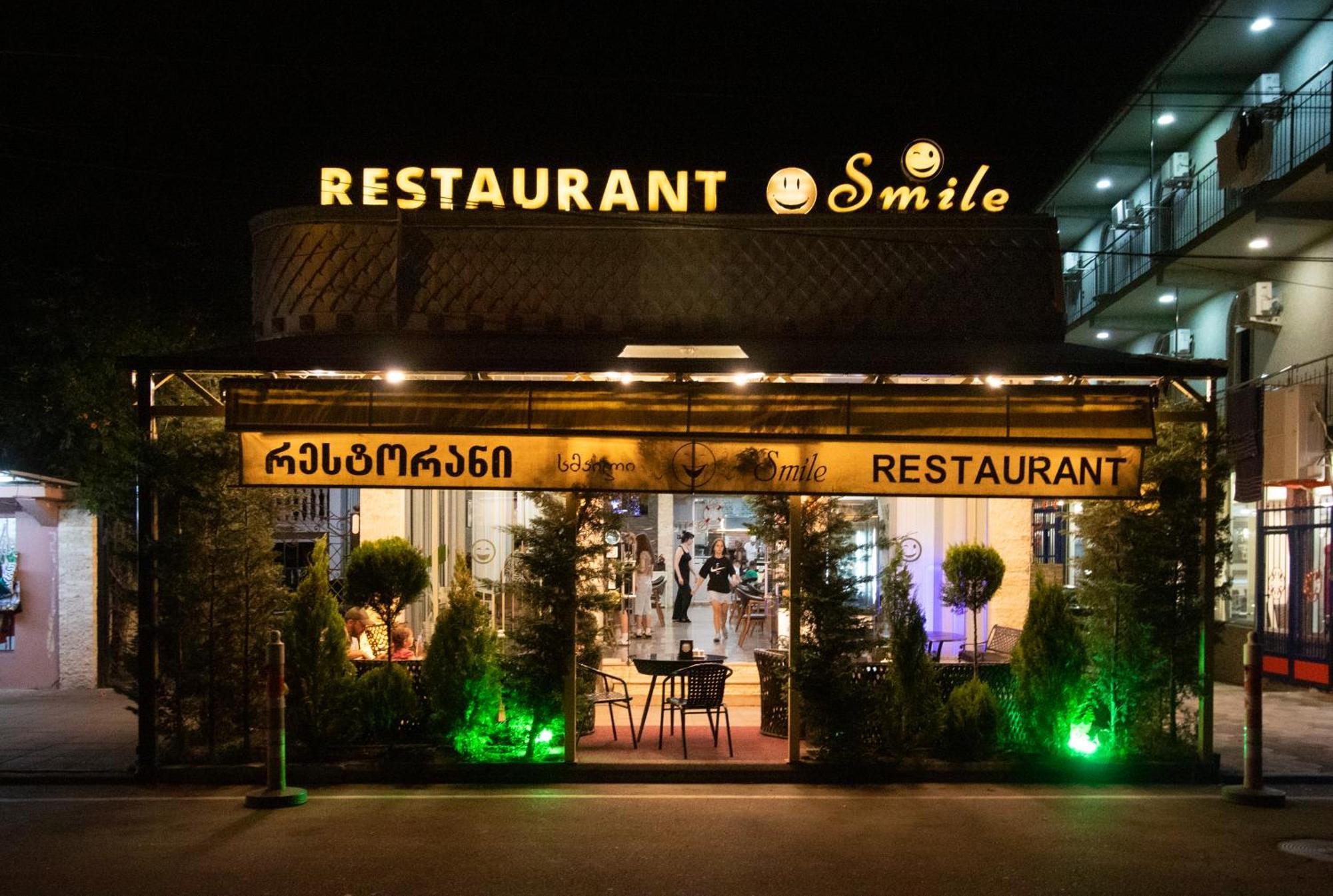 Hotel Smile Kobuleti Eksteriør bilde